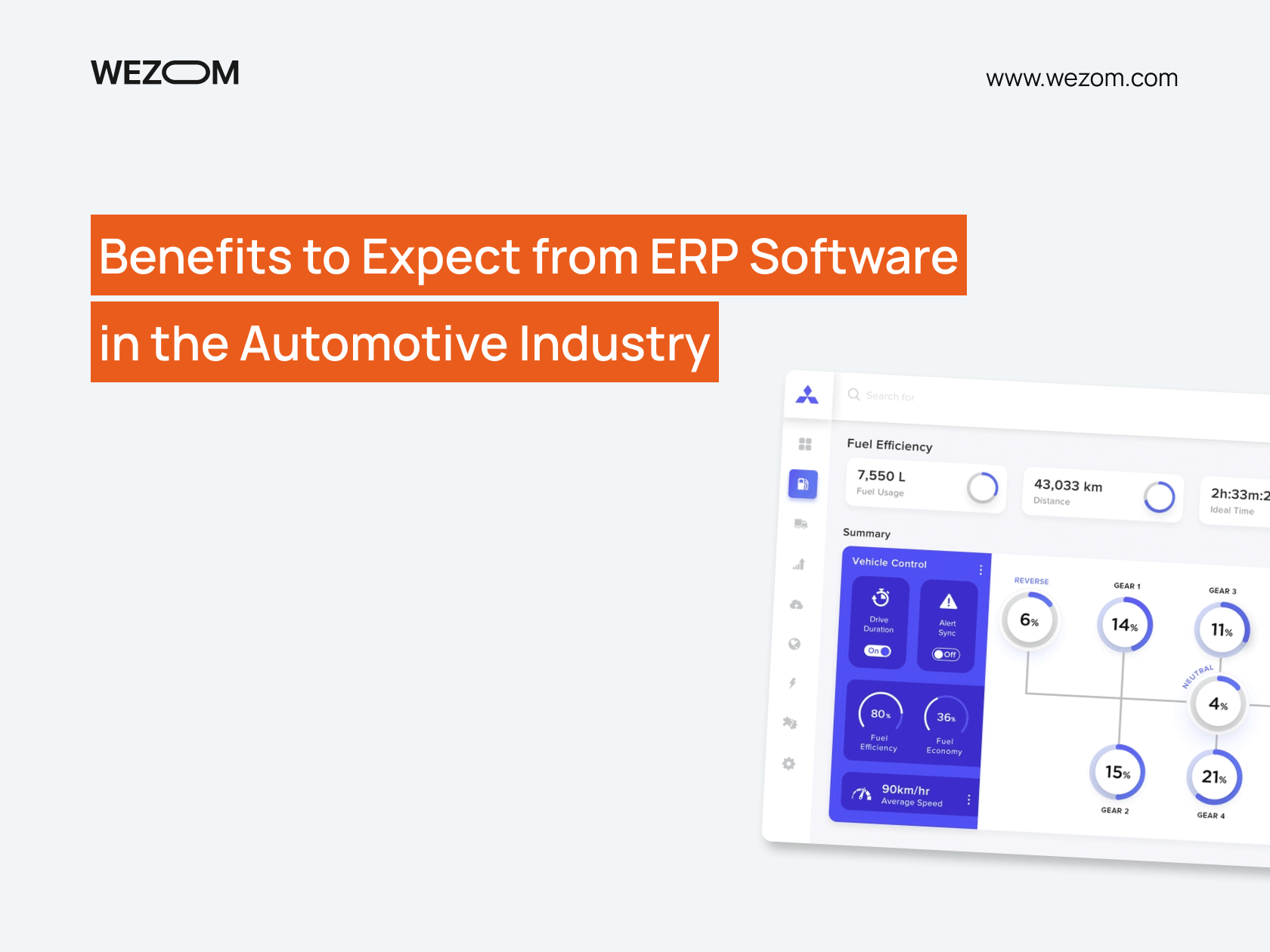 erp implementation in automobile industry