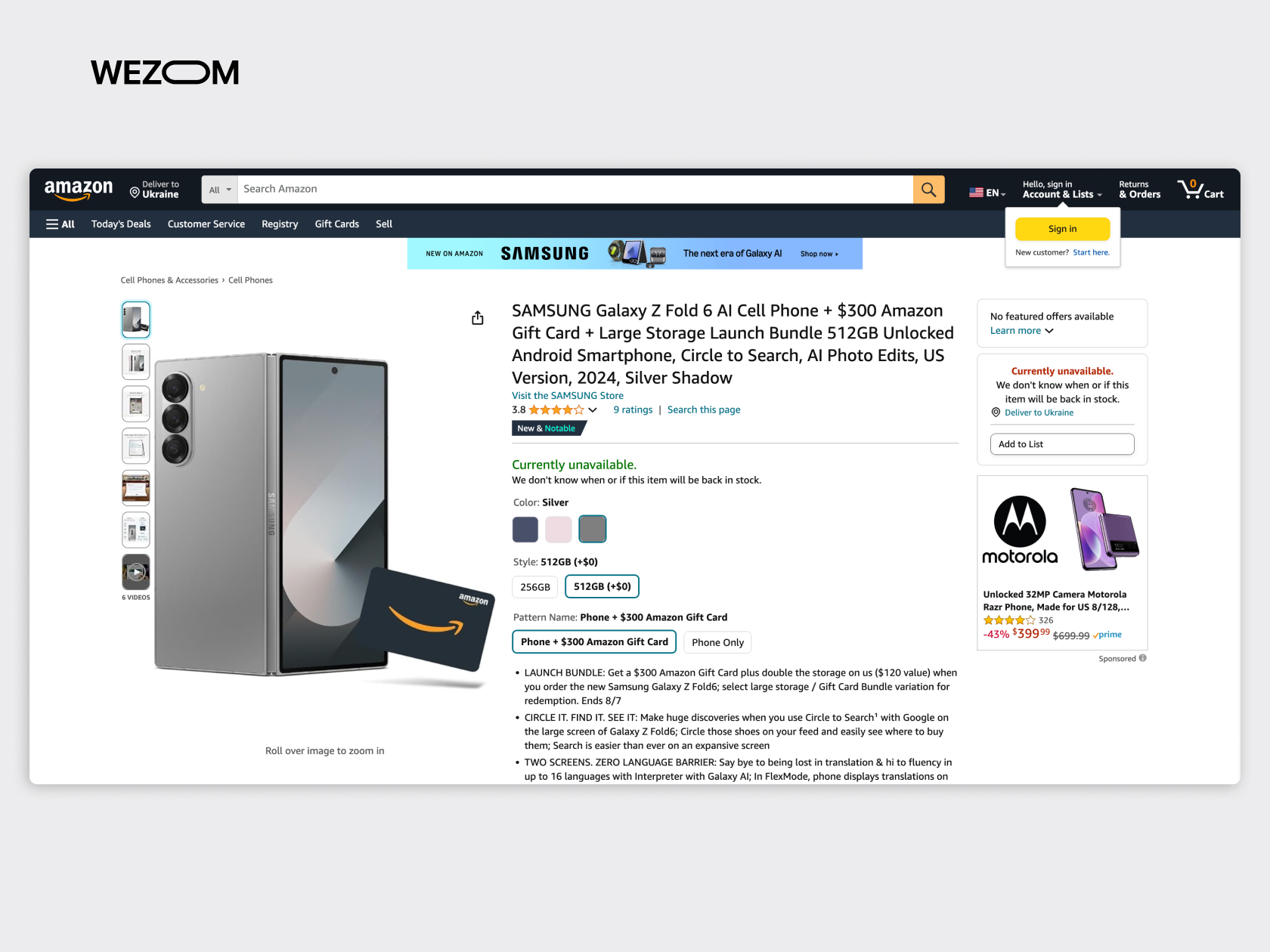 Samsung homepage on Amazon