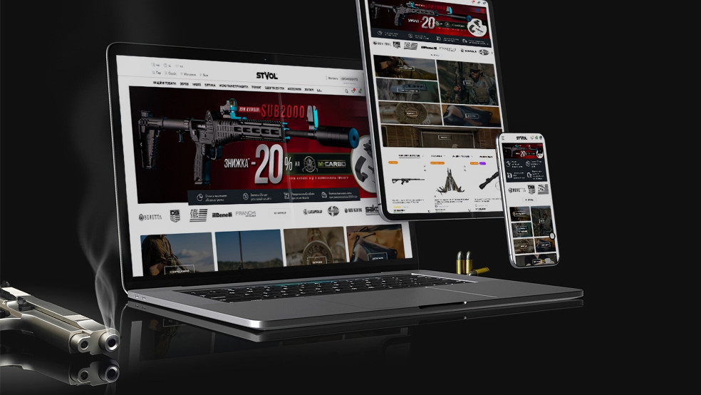Updating of Ukrainian Online Gun Store Updating of Ukrainian Online Gun Store
