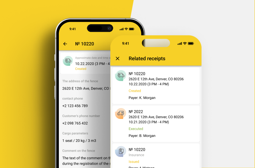 case item small image 2