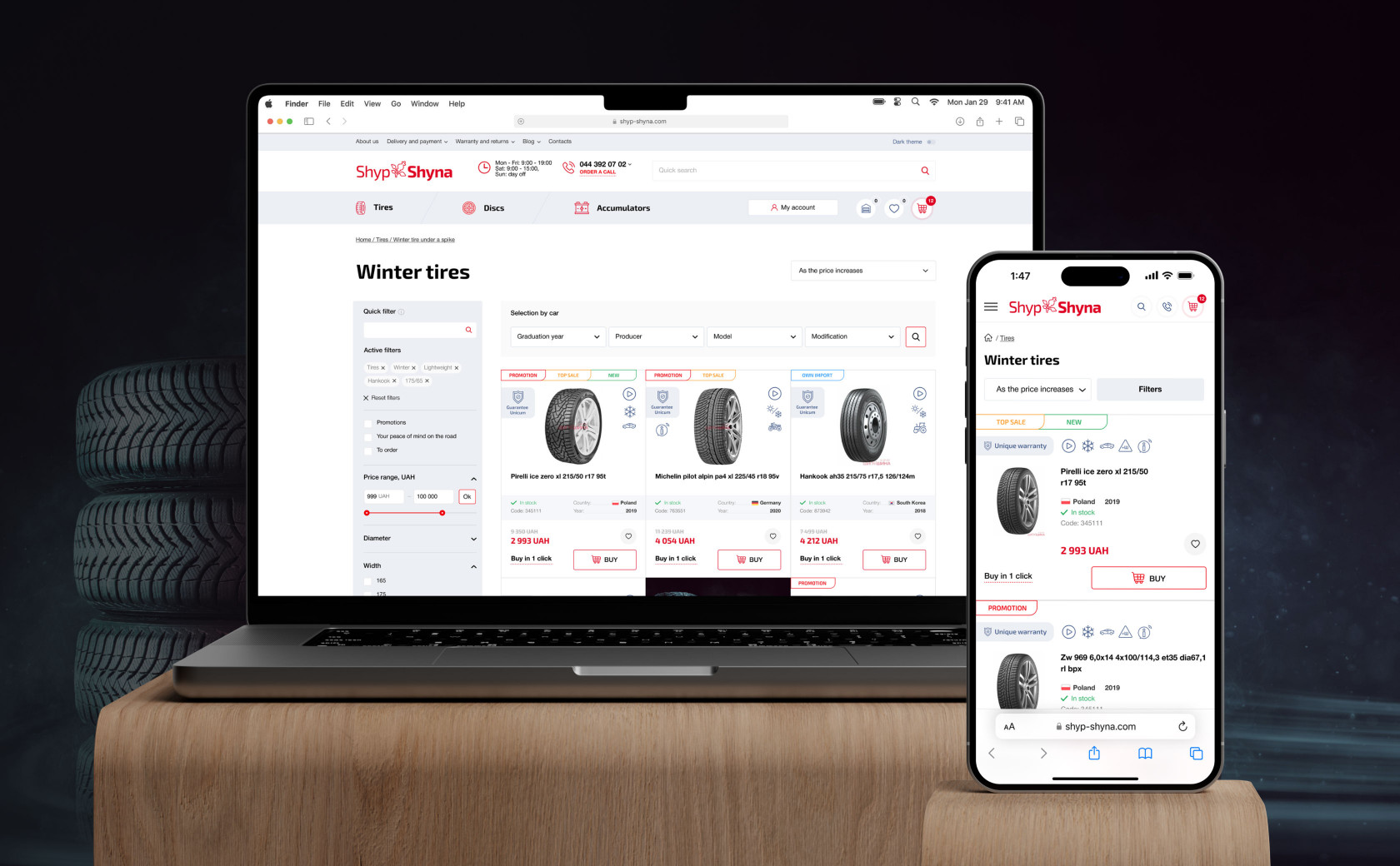 case item big image 1