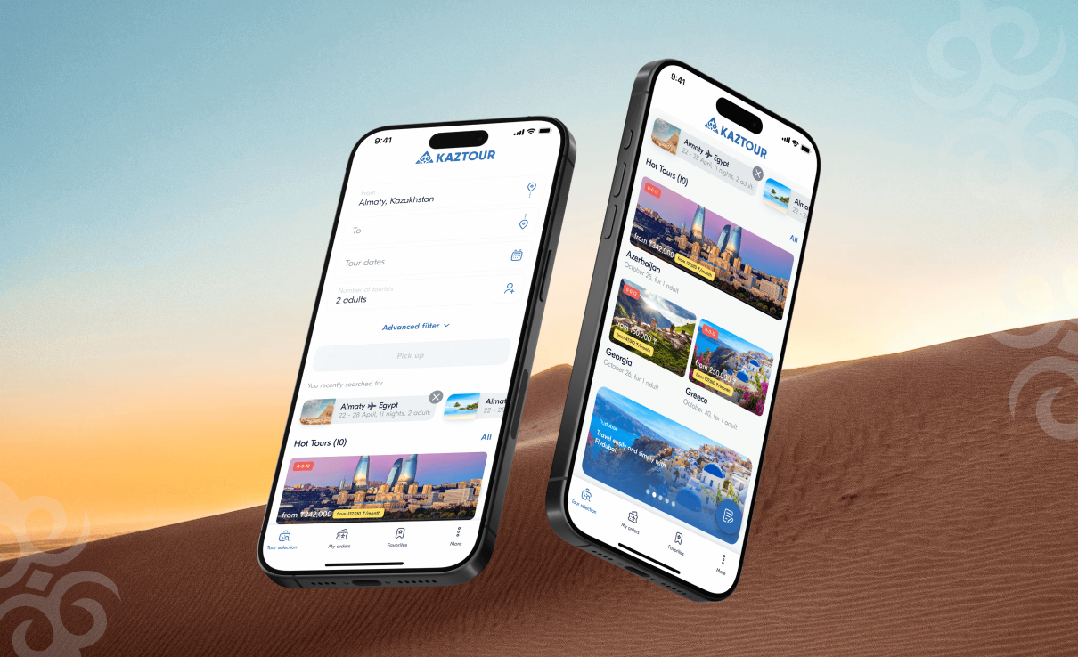 The Kaztour travel app: case