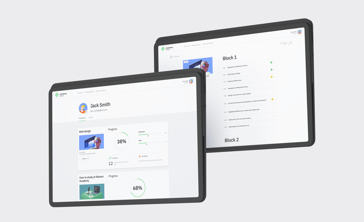 WEZOM Academy: a platform for online learning