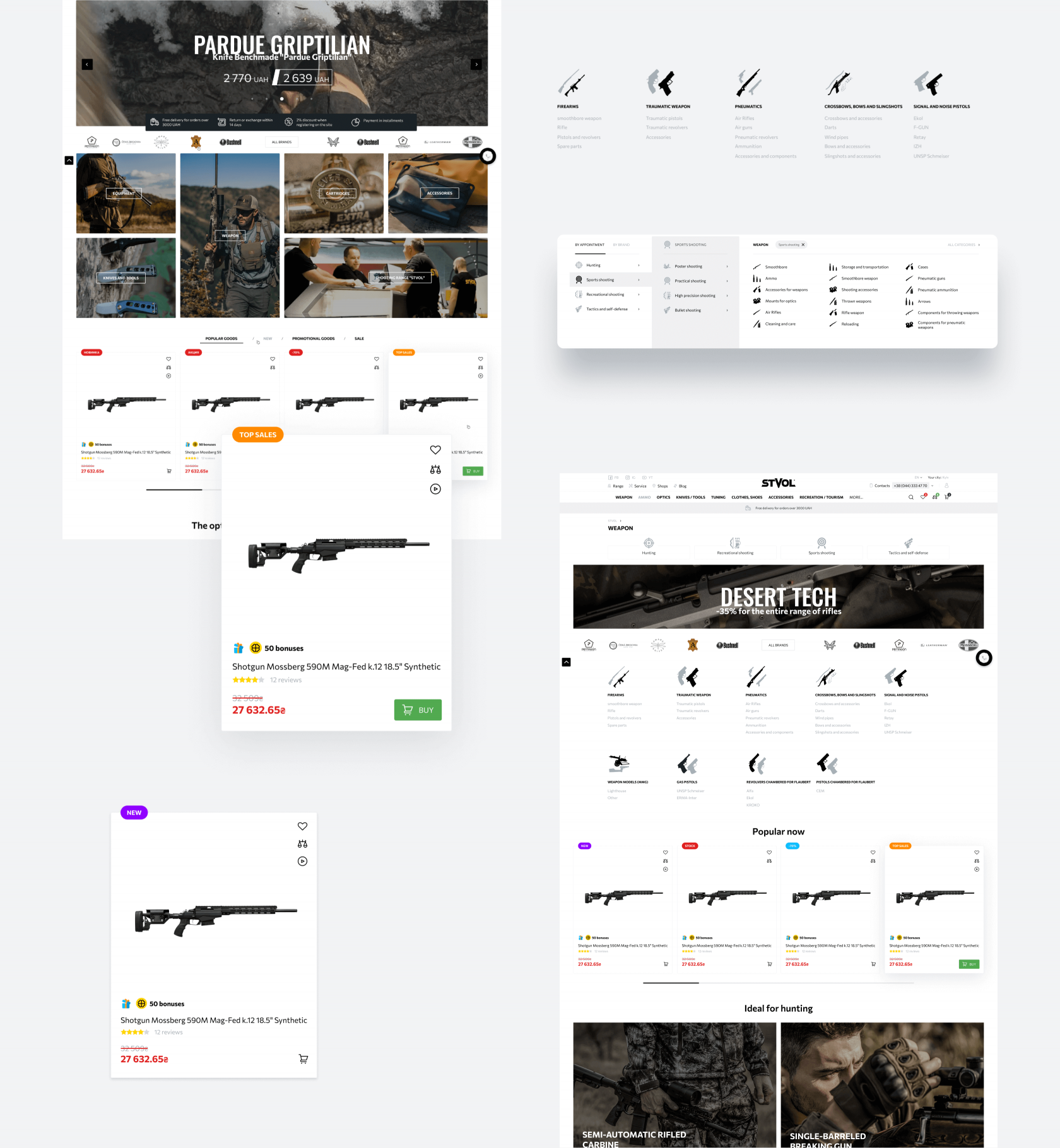 case item big image 1