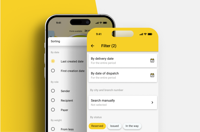 case item small image 1