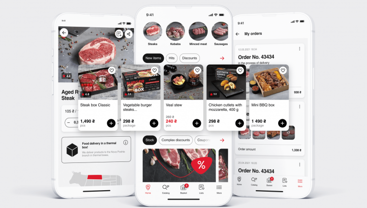 Miastoriia: A Restaurant in your Pocket