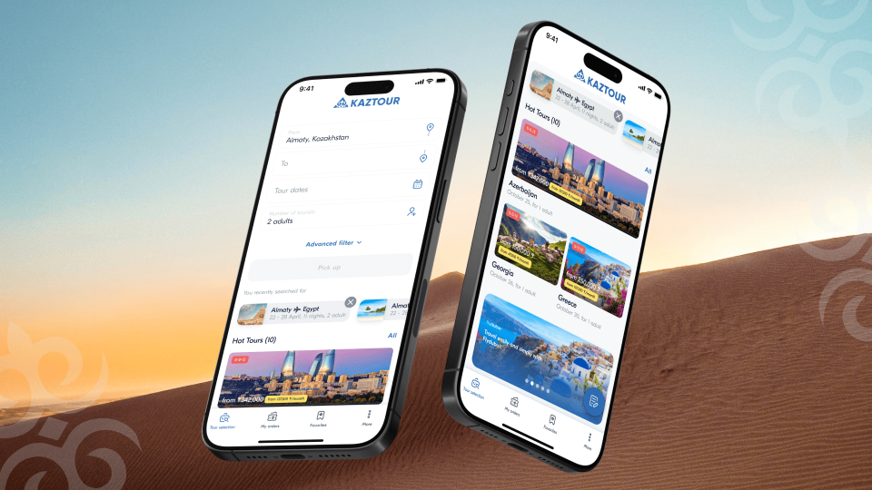 The Kaztour travel app: case