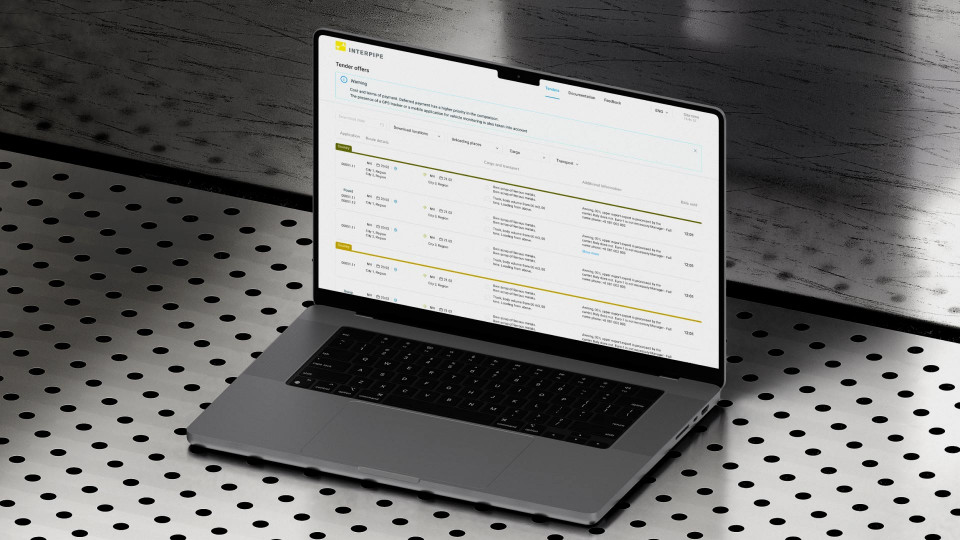 Interpipe: International tender platform